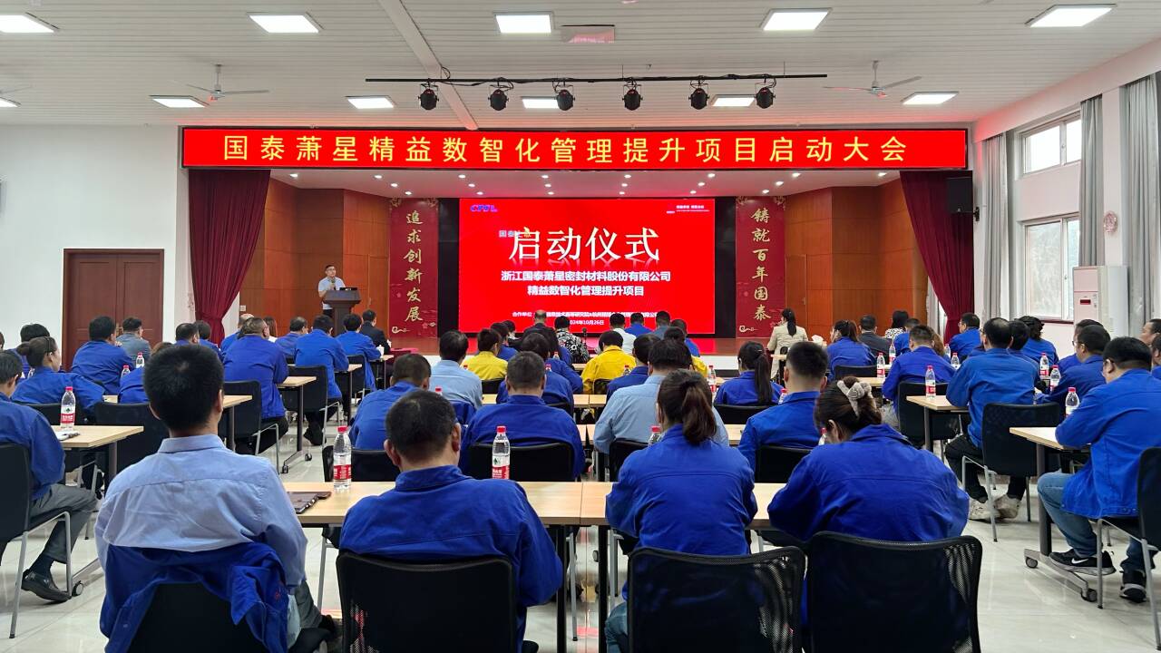 1730853515505717.png 1 (1).png