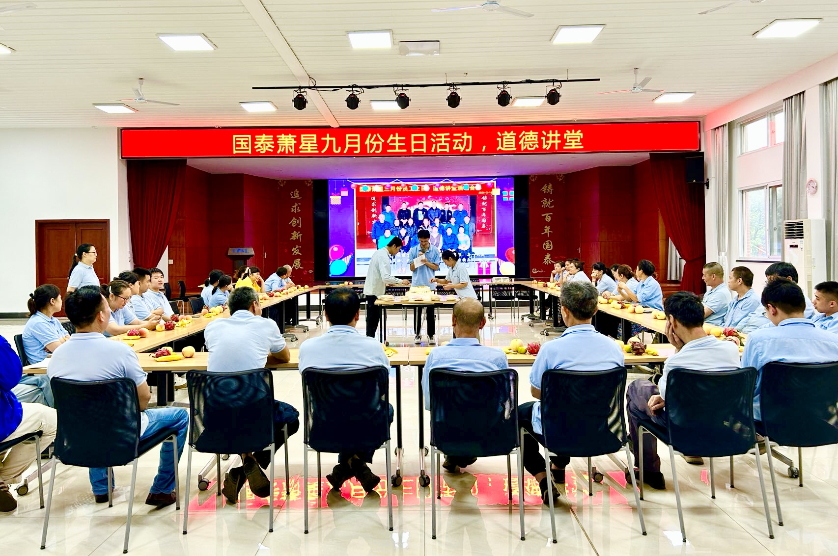 1758613279588204.png 9月生日活动照片2.png